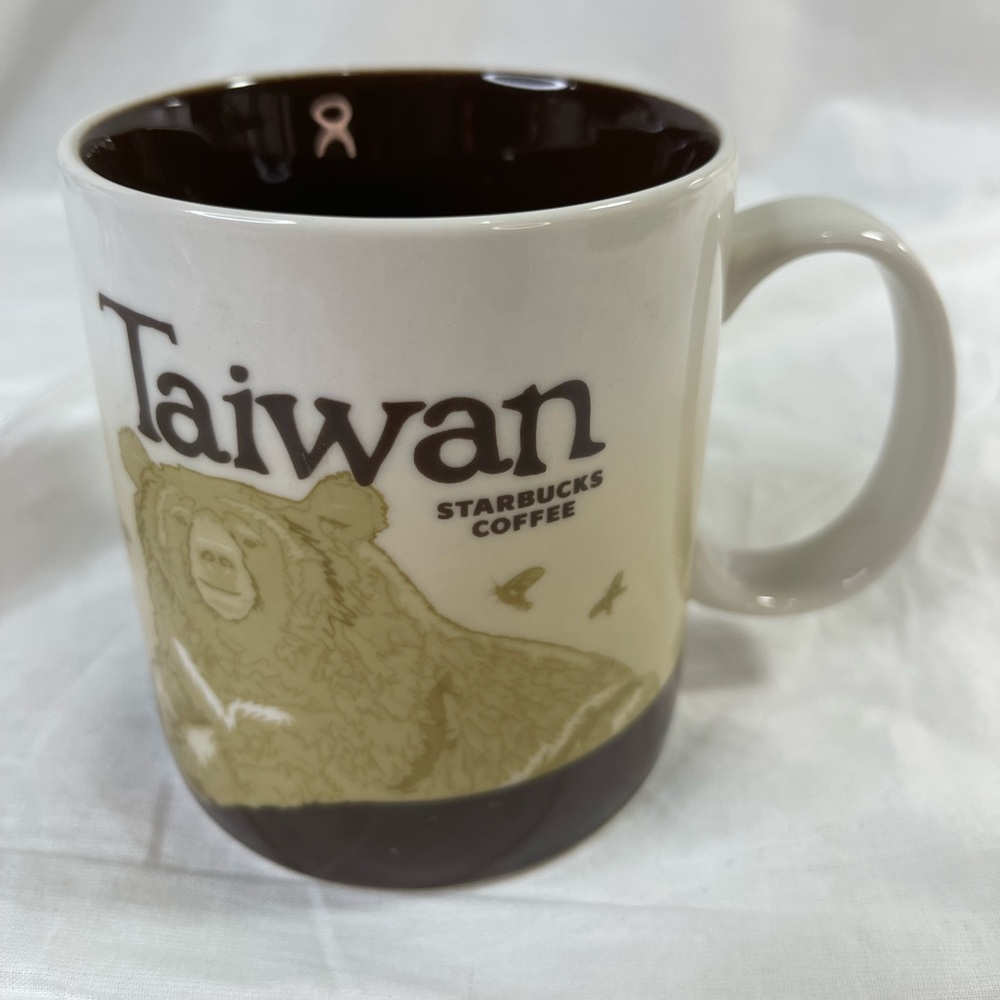 Starbucks Taiwan Global Icon 2012 Mug, 16 fl oz.